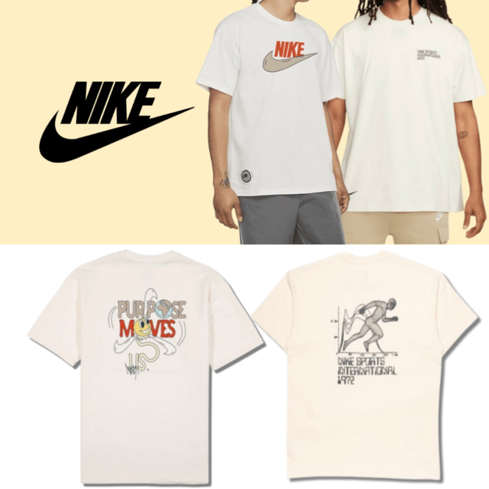 100%정품/당일출고 나이키 크림색 그래픽 반팔 티셔츠 2종 택1 남여공용 그래픽 숏슬리브 면티