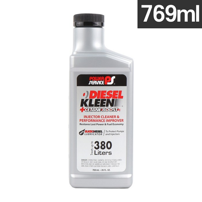 카템 대용량 디젤 클린 연료첨가제 946ml