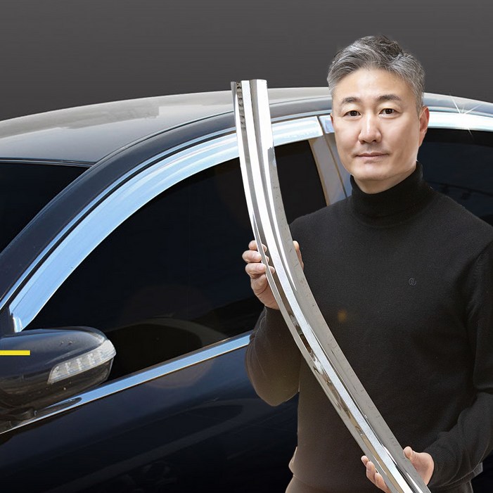 경동 크롬 썬바이저 전차종 모음 썬바이져