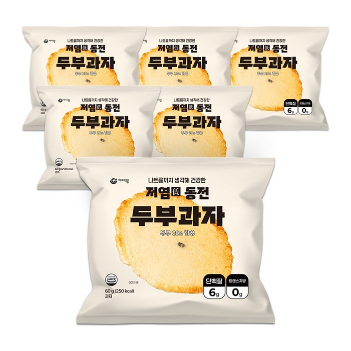 케어웰 저염 동전 두부과자 오븐에 구운 두부칩 어른 사무실 옛날 수제 영양간식, 6개, 60g 케어웰 저염 동전 두부과자 오븐에 구운 두부칩 어른 사무실 옛날 수제 영양간식, 6개, 60g