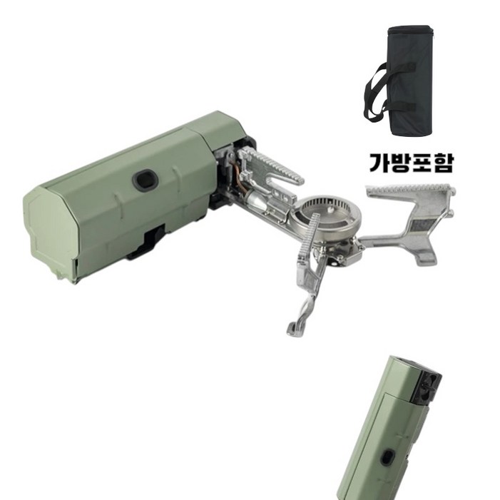yono 캠핑 버너 스토브 가스버너 휴대용 가방포함 접이식 고화력 가스렌지 캠핑용 미니버너, 1개, 카키