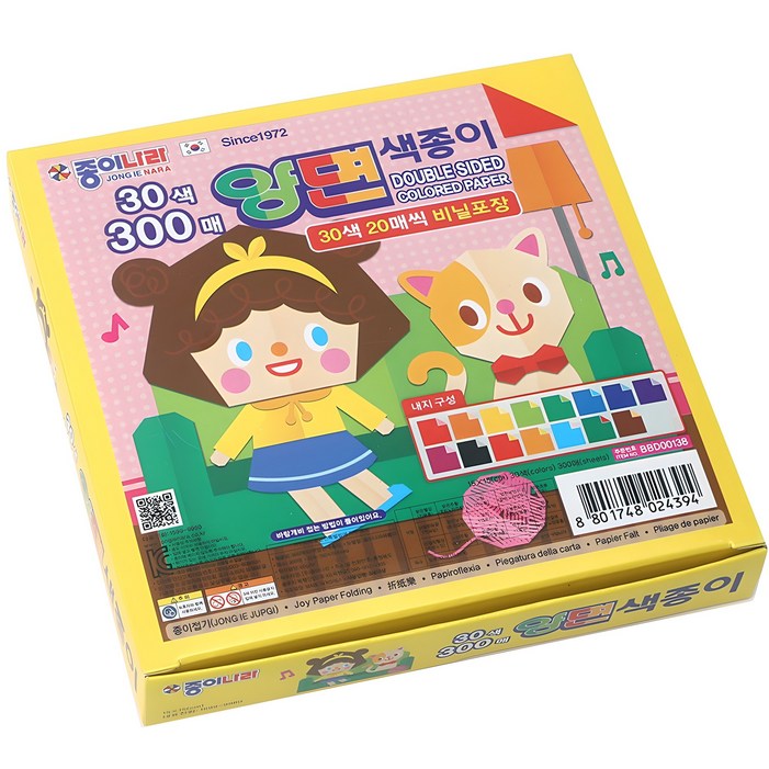 종이나라 양면색종이 300매, 30색, 1개 종이나라 양면색종이 300매, 30색, 1개