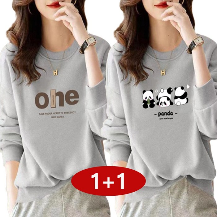 11 여성 봄가을 라운드 맨투맨 오버핏 면질 무지 프린트 여성티셔츠