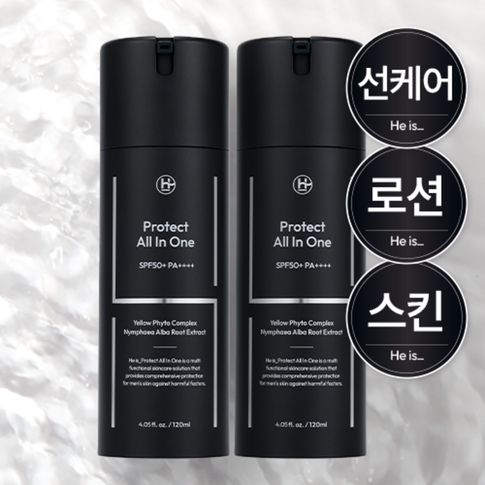 히이즈 프로텍트 올인원, 120ml, 2개