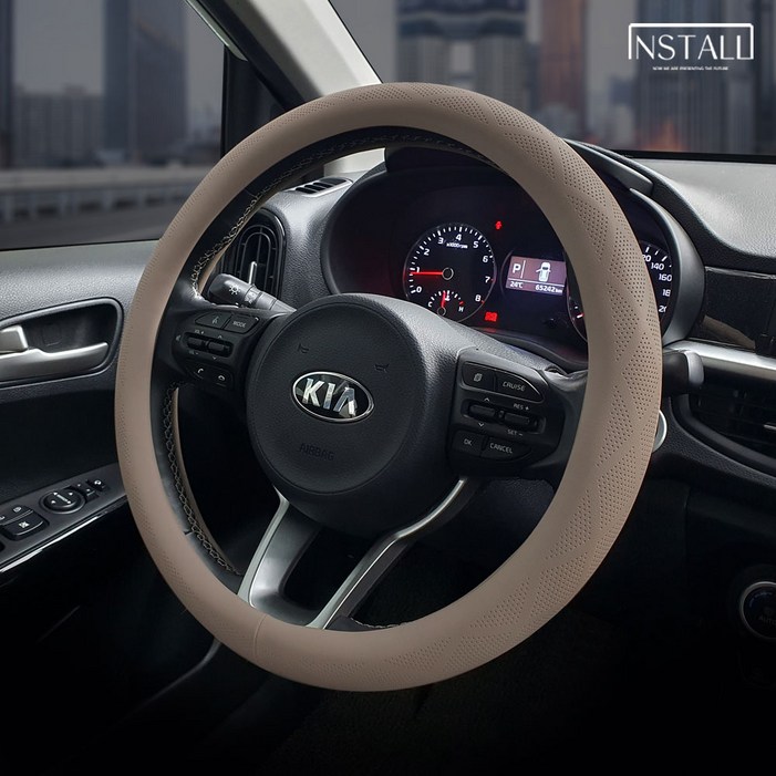 올뉴모닝전용 원형핸들커버, 카멜