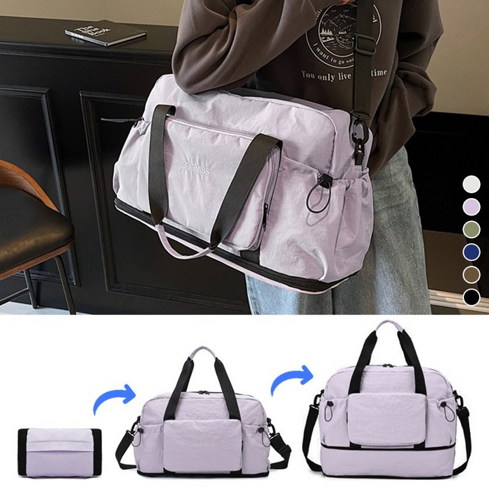 떨이공주 여행용 폴딩 보스턴백 확장 대용량 보조가방 캐리어 더플백 멀티수납 생활방수