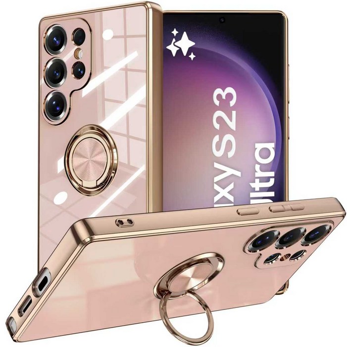 커위안 S23Ultra 전기도금 링 실리콘 보호 케이스 핸드폰 게이스