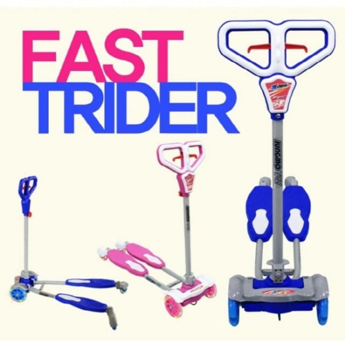 중모토이플러스 패스트 트라이더 유아 킥보드 씽씽카 아동 안전바퀴 높이조절 ths64717fl, 블루, 1개