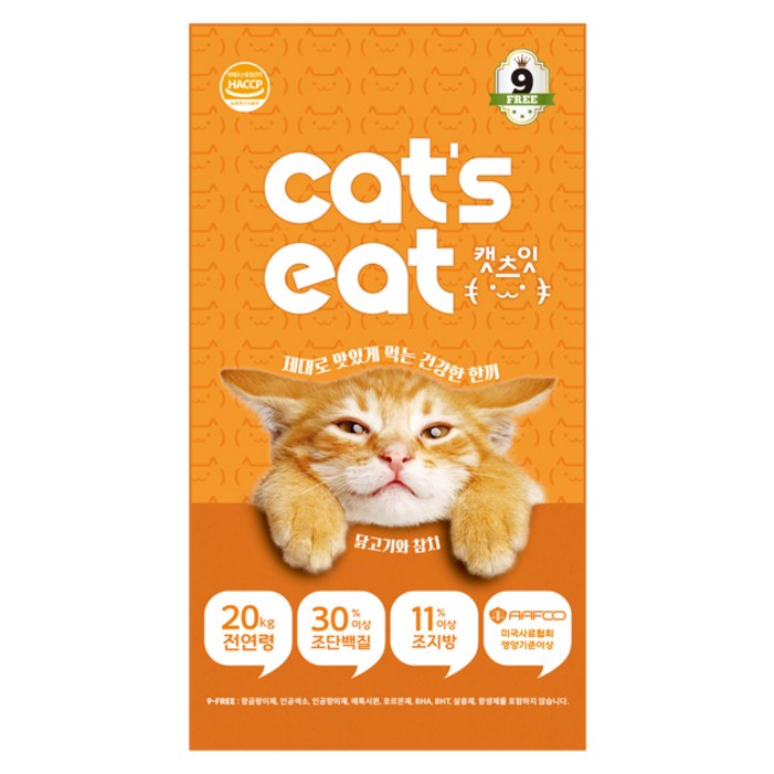 팜스코 캣츠잇 20kg 전연령 길고양이 길냥이사료 고양이밥 고양이사료 대용량, 20kg, 1개, 닭