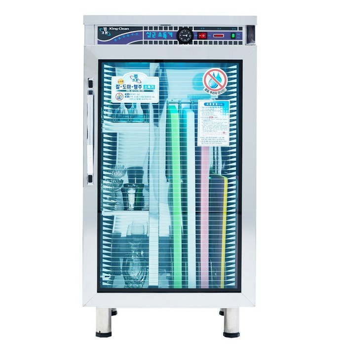 소도기 칼 도마 살균기 행주 수저 UV 자외선 살균 소독기 식기 건조기 업소