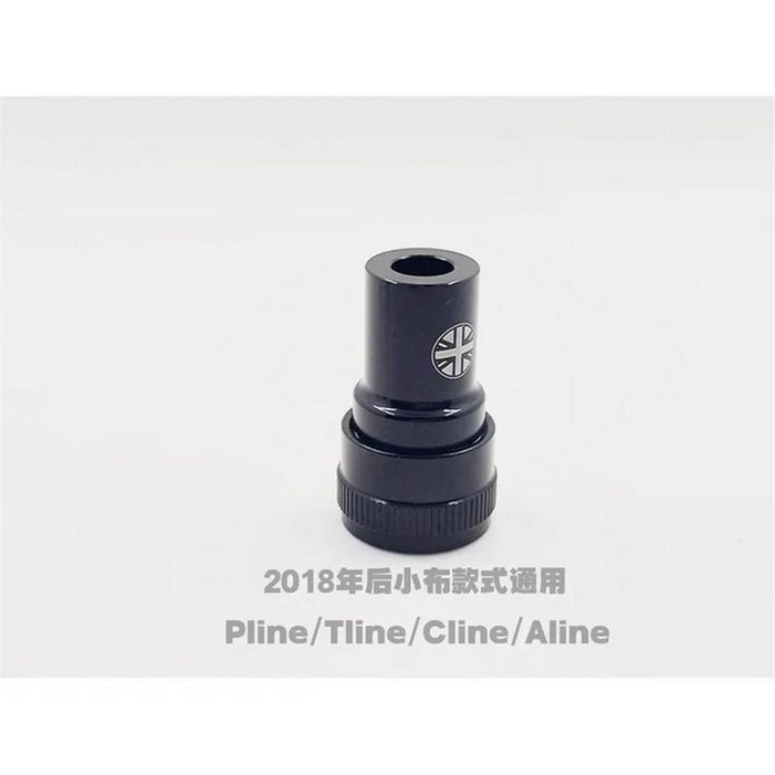 Brompton 자전거 페달 액세서리용 유니온 잭 프론트 브레이크 퀵 릴리스 고정 베이스 P 라인 C