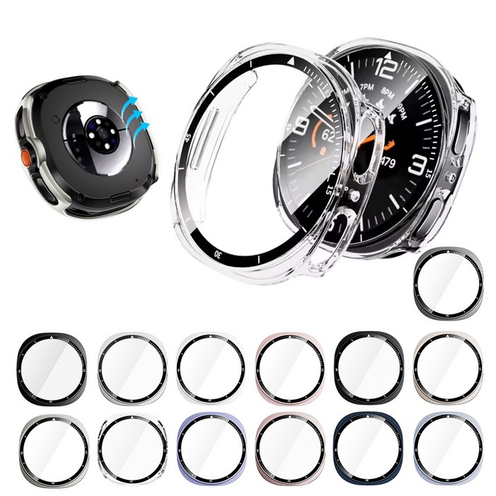 오르몽트 갤럭시워치8 PC강화유리 풀커버 베젤 올인원 40mm 44mm 호환 보호커버 보호케이스 초경량, 아이스블루