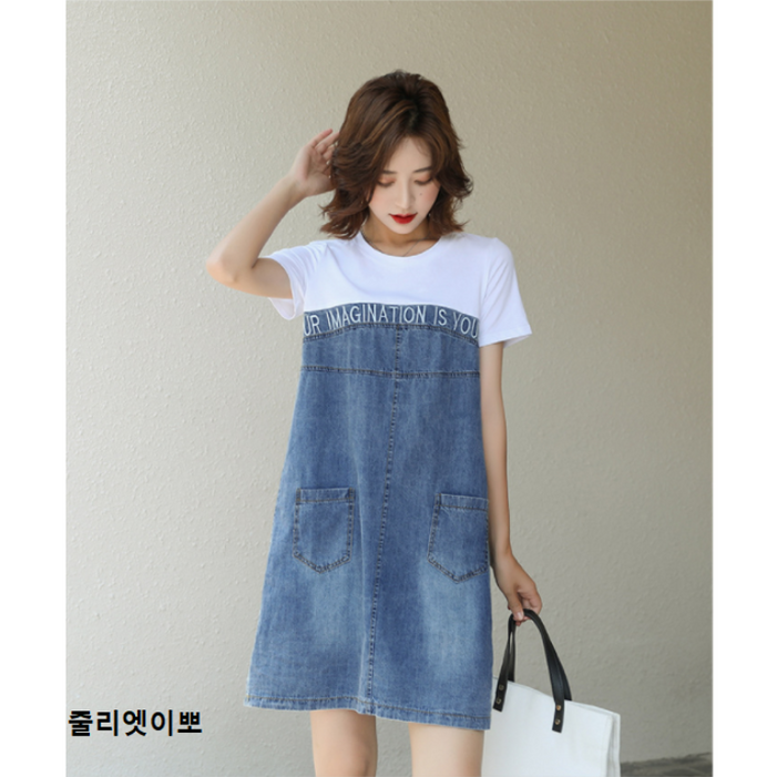 루루뷰티패션 여성의류 당일배송 여름 청데님과 면티의 조합의 어려보이는 스타일의 캐쥬얼 원피스 KJK149