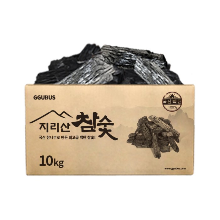 지리산 참숯 15kg 바베큐숯 박스숯 국산 백탄 구이용숯 캠핑숯 숯불바베큐 - 쇼핑뉴스