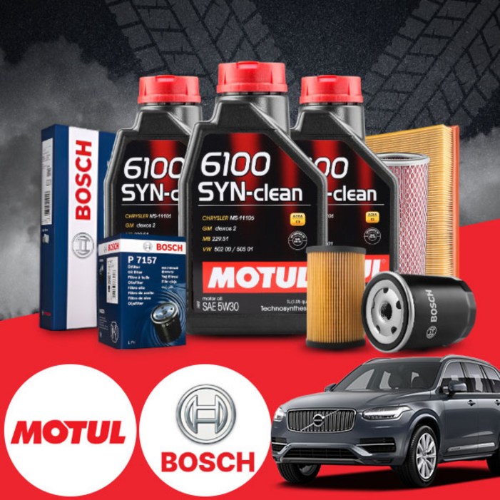 볼보 XC90 2.4d 디젤 모튤  6100 SYNCLEAN 5W30 엔진오일필터세트 7Liter