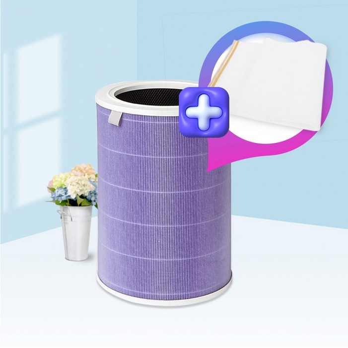 필터왕국샤오미공기청정기필터 미에어 2, 2S, 3, 프로 전기종, 02. 샤오미 퍼플필터, 1개