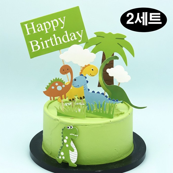 은꽃밴드 2세트 생일 케이크 토퍼 중장비 축구 농구 쥬라기 공룡