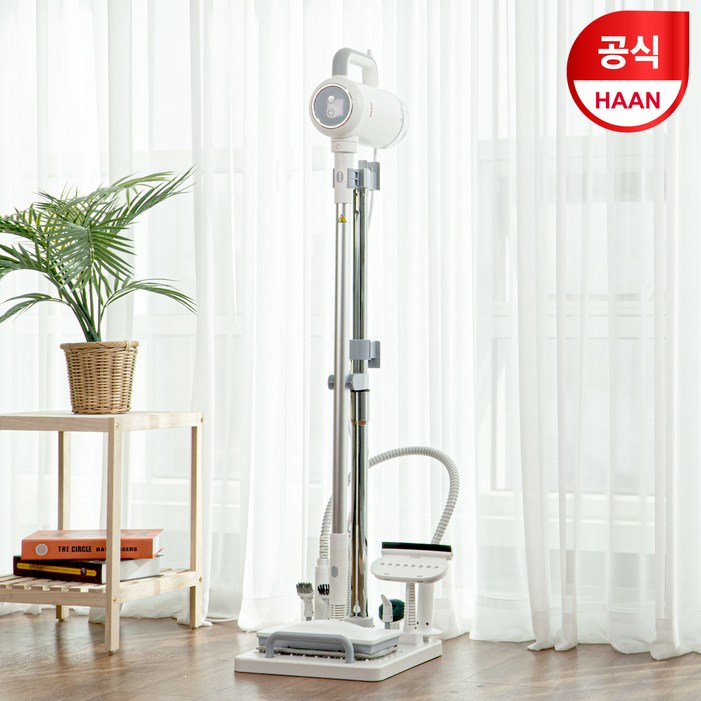 한경희생활과학 올인원 스팀청소기 HESMD2200WT, HESMD2200WT