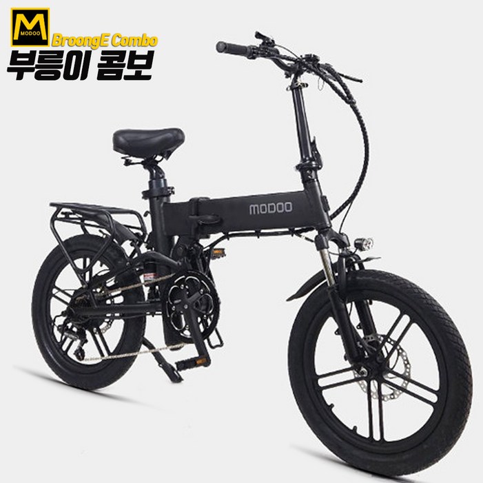 2024년도 부릉이3 콤보 풀샥 전기자전거 48v 10Ah 500W 폴딩바이크