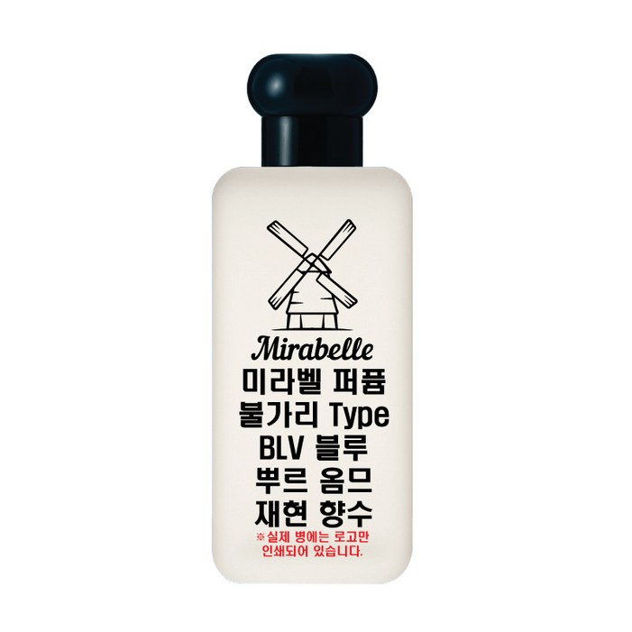 미라벨 BLV 블루 오드퍼퓸, 1개, 30ml
