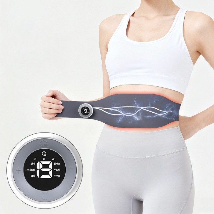 CozyTemp EMS 저주파 복부 마사지기 온열 강도 조절 복부 마사지기, 그레이