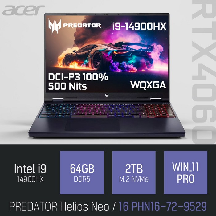 ACER PREDATOR Helios Neo 16 PHN16729529 무선 마우스 패드 증정