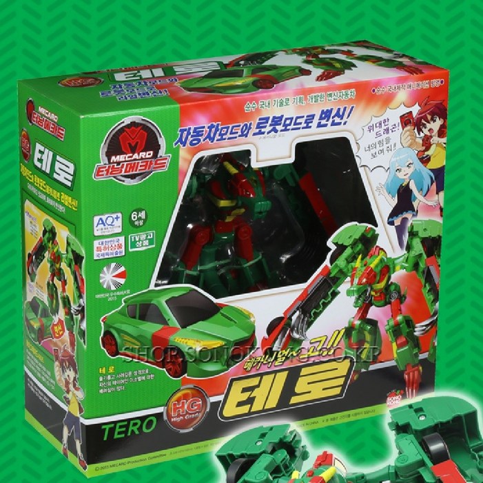 터닝메카드 HG테로 손오공 한글판 정품 변신로봇, 1개