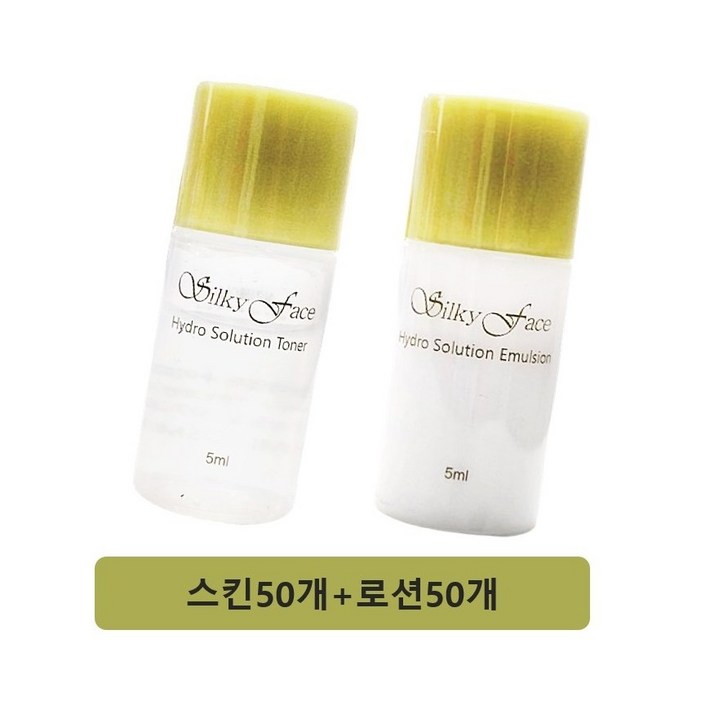 여행용 미니스킨로션 100개 스킨50개 로션50개 샘플용 휴대용 여행용 미니스킨로션 100개 스킨50개 로션50개 샘플용 휴대용