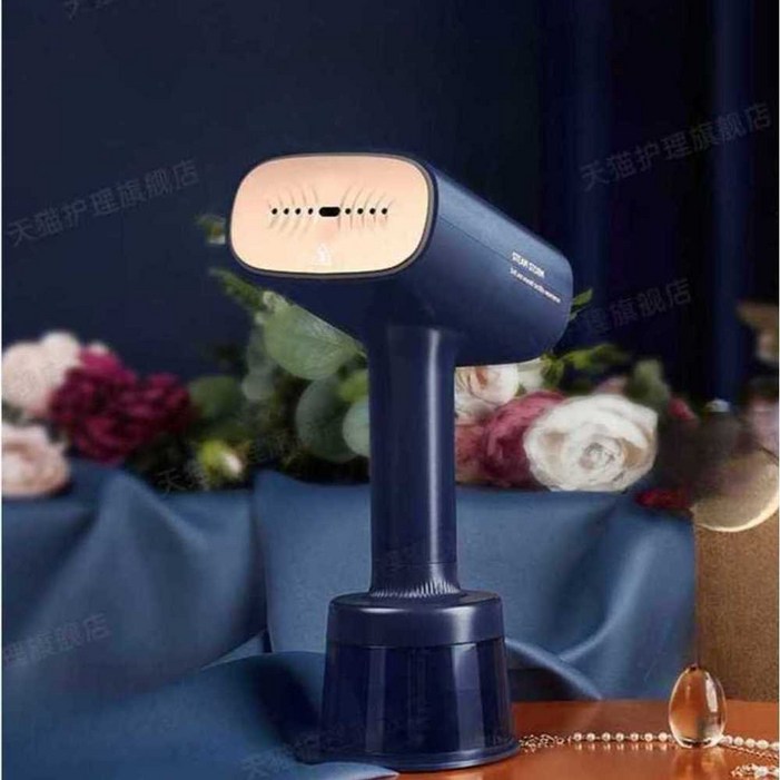 Midea 스팀 다리미 휴대용 전기 의류 다리미 소형