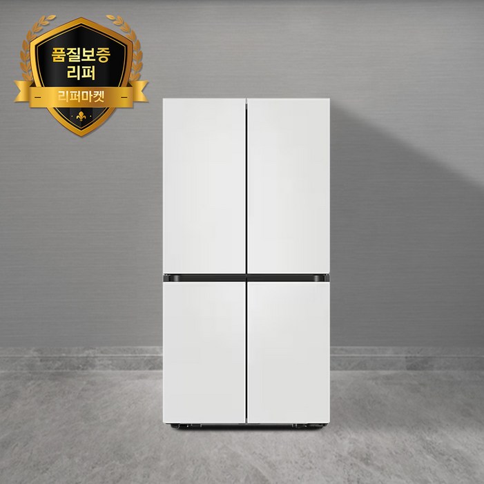 [품질보증리퍼] 삼성 비스포크 4도어 냉장고 830L 이상 수도권 일부지역 무료배송설치/폐가전 무료수거