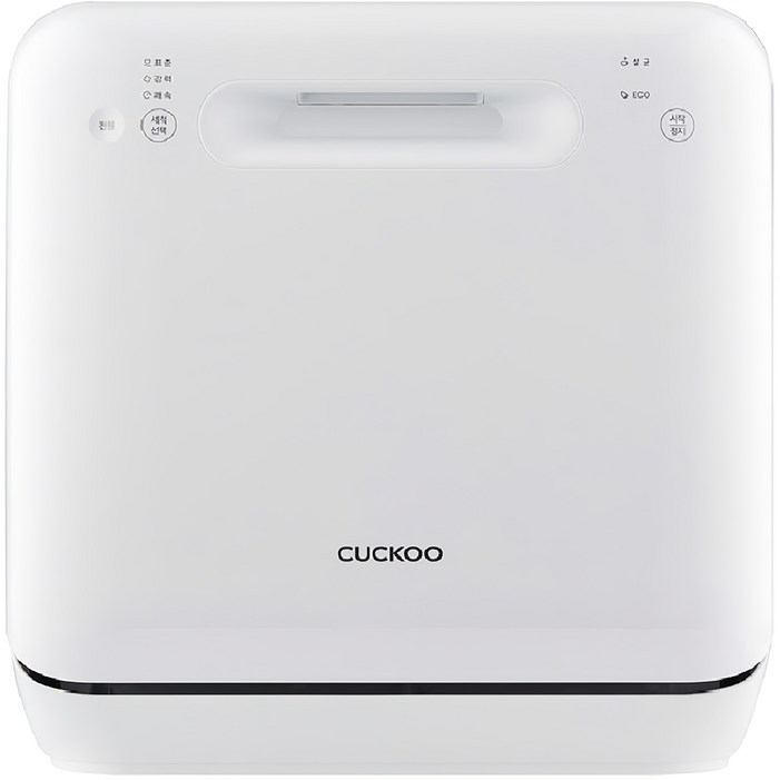 쿠쿠 마시멜로 식기세척기 3인용