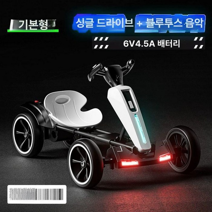 2025년 신형접이식 폴딩 세발자전거 삼천리 케디