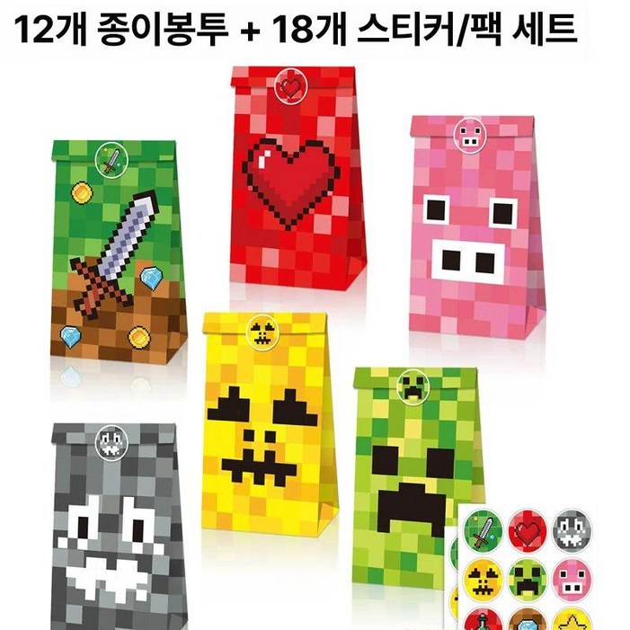 마인크래프트 생일 파티 장식 세트 용품 풍선