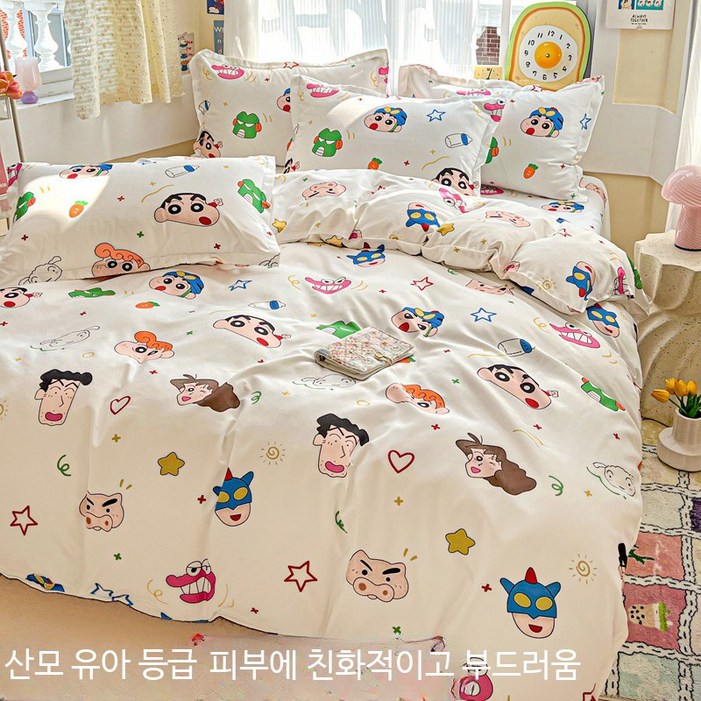 어린이 캐릭터 순면 싱글 이불커버 알러지케어 먼지없는 간절기이불 부드러운 아동침구