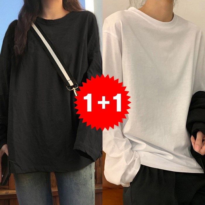 지디오 11 여성 긴팔 무지 간절기 티셔츠 루즈핏 라운드넥 심플 베이직 기본 사계절 긴팔티 2개 세트