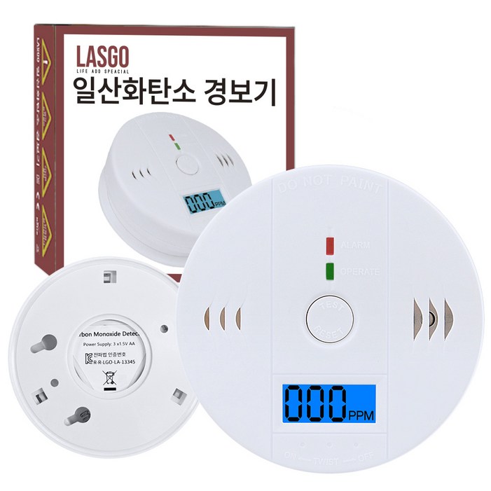 라스고 캠핑 일산화탄소 경보기, 1개, 일산화탄소경보기