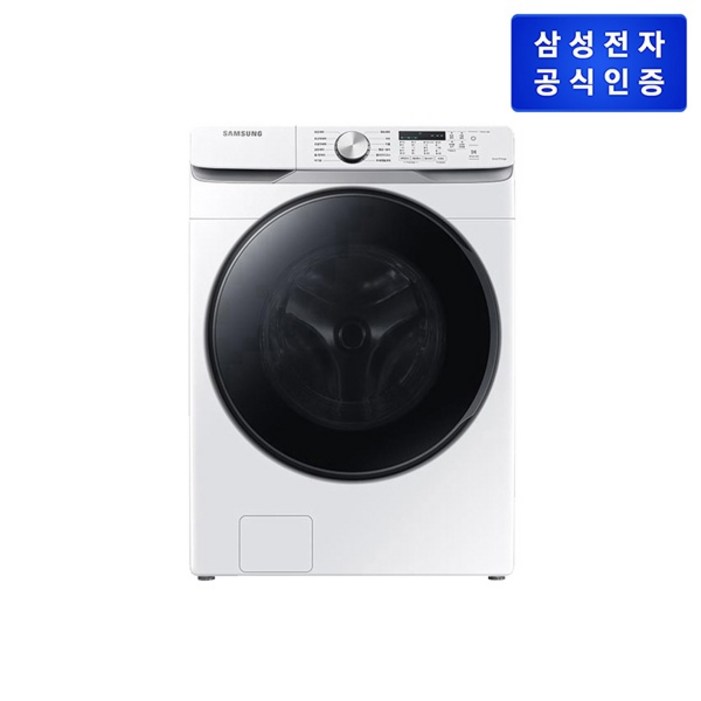 삼성전자 삼성 그랑데 세탁기 WF19T6000KW 전국무료 배송설치폐가전 회수 삼성전자 삼성 그랑데 세탁기 WF19T6000KW 전국무료 배송설치폐가전 회수