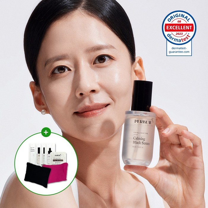 유통기한임박 착한소비 카밍 블랙 세럼 50ml 피부진정 주름개선