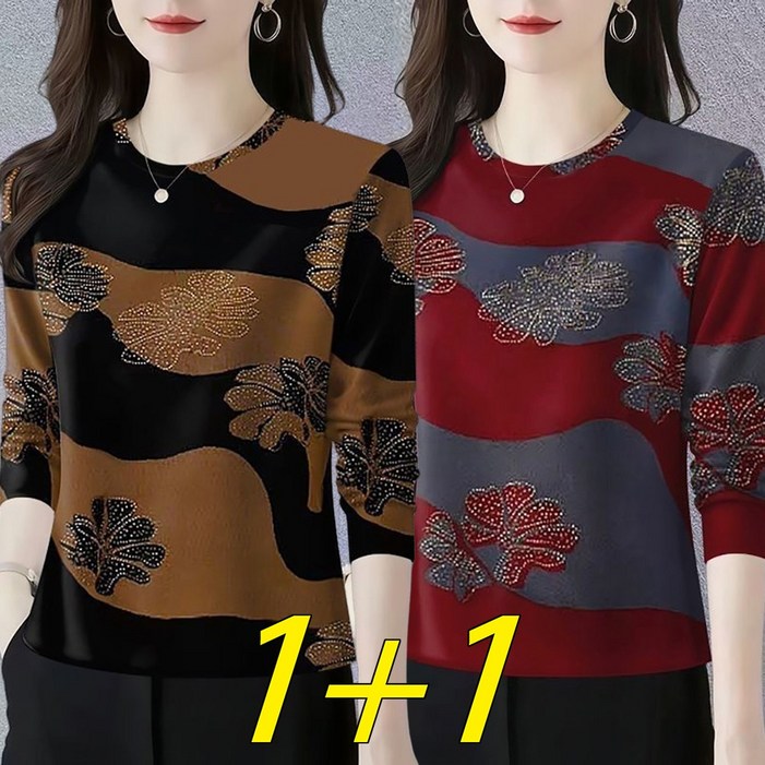 MOSAIRATION 여성 (1+1)2장묶음 패션 라운드넥 긴팔 티셔츠 배색 디자인 중년 엄마 이너 티셔츠 M0112128