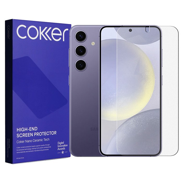 코커 아이폰 종이질감 지문방지 저반사 매트 항균 신소재 강화필름, 2개