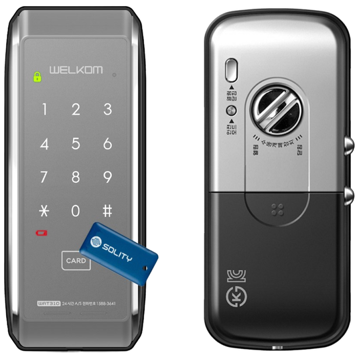 솔리티 웰콤 WAT310 샷시문용 카드키4개번호키 샤시 패션문 주택현관문 슬림디자인 세로타입 실내부 마스터번호카드기능 세이프도어 가마찌도어 터닝도어 현관문 디지털도어락 도어록, WAT310, 고객직접설치