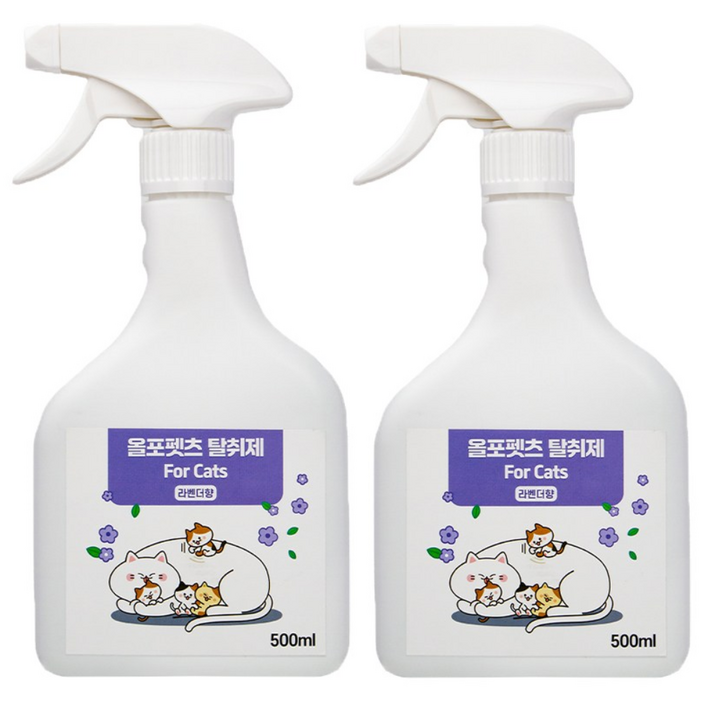 고양이 스트레스 없는 모래 배변 소변 냄새제거 탈취제 올포펫츠 고양이 전용 라벤더향 탈취제