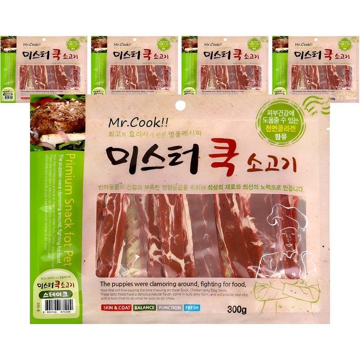 미스터쿡 강아지 스테이크 건조간식