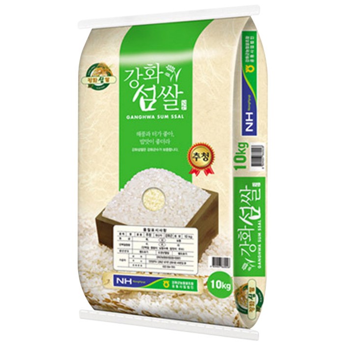 강화섬쌀10kg 강화군농협 강화섬쌀 추청 백미
