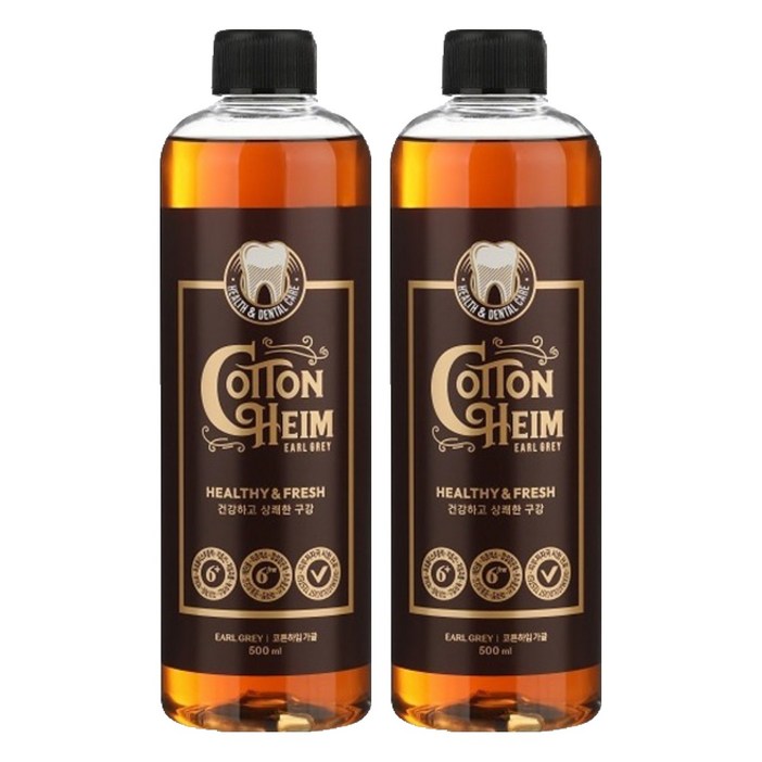 코튼하임 얼그레이 민트향 가글액