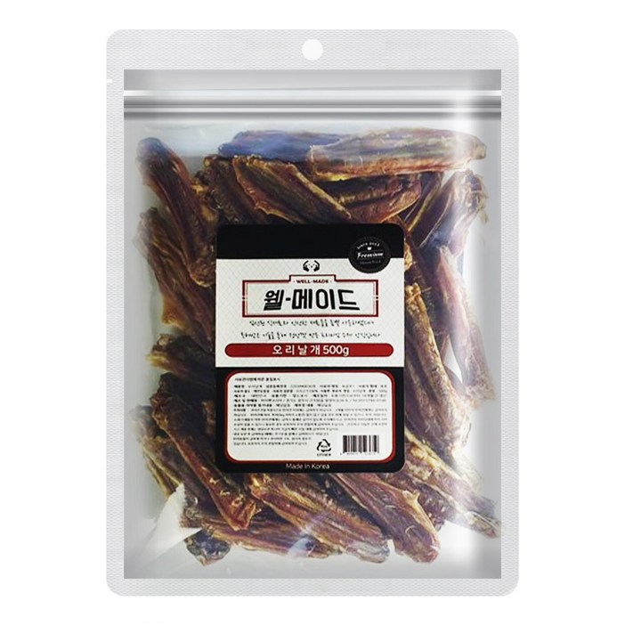 웰메이드 강아지 수제간식 대용량 500g