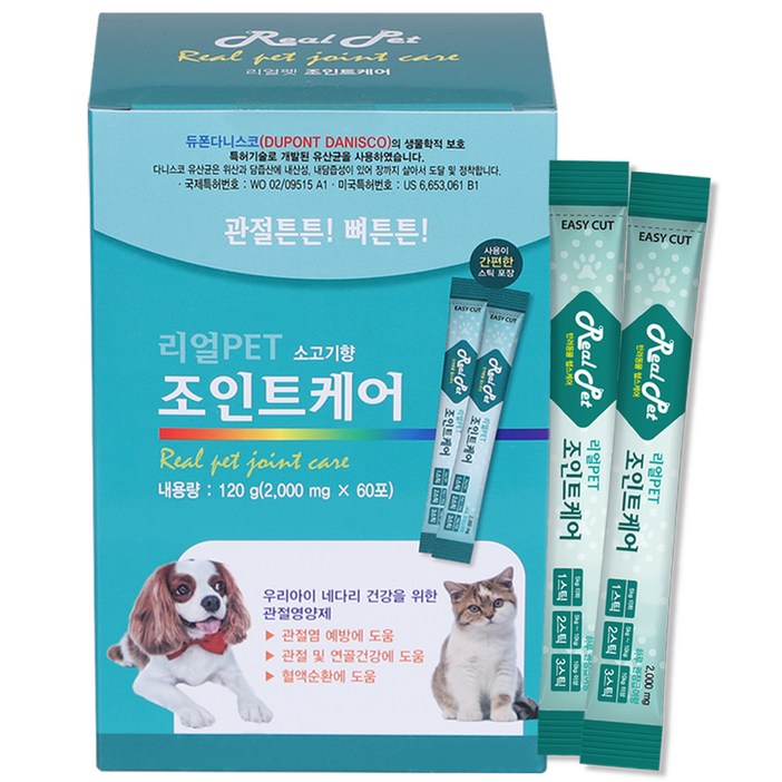 리얼Pet 반려동물 영양제, 120g, 뼈관절강화, 1개