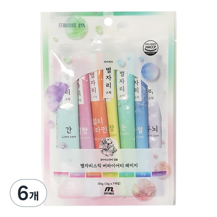 마이베프 반려동물 별자리스틱 버라이어티 영양제 7종 세트, 종합영양제, 6세트
