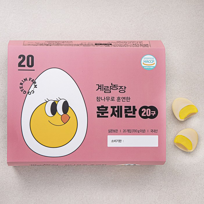 계림농장 참나무로 훈연한 훈제란