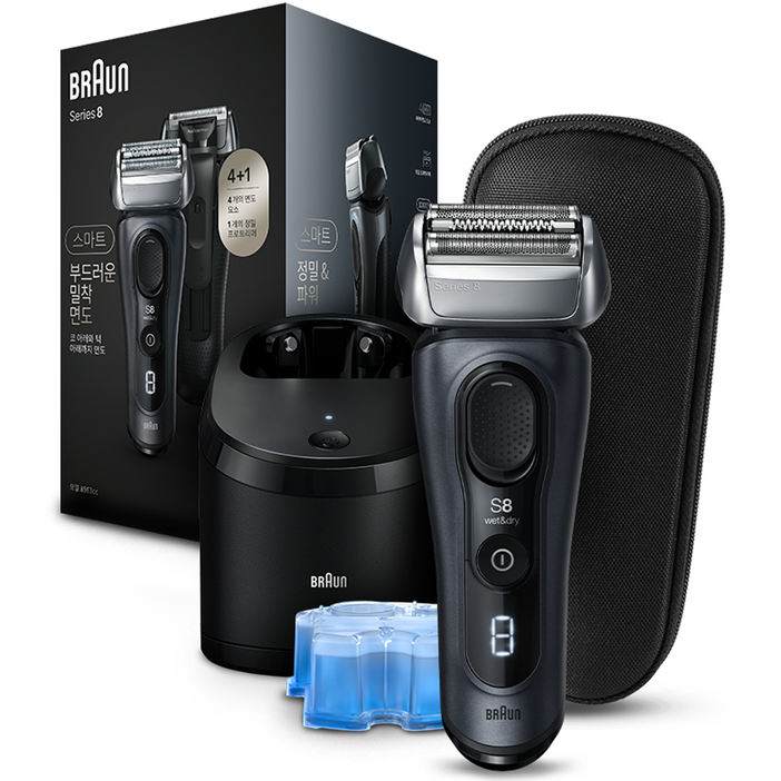 BRAUN 시리즈 8 SMART 면도기 세트